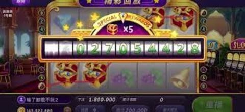 彩鲸63game