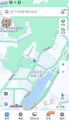 百度地图谷歌版