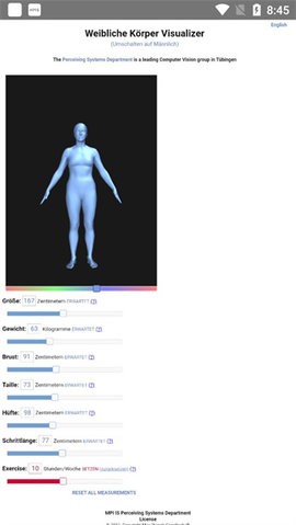 bodyvisualizer在线模拟器