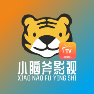 小脑斧TV