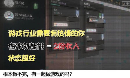 黄昏科技有限公司