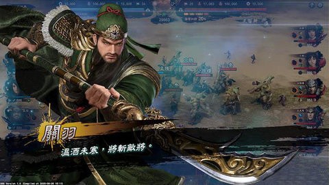 三国群英传7单机版