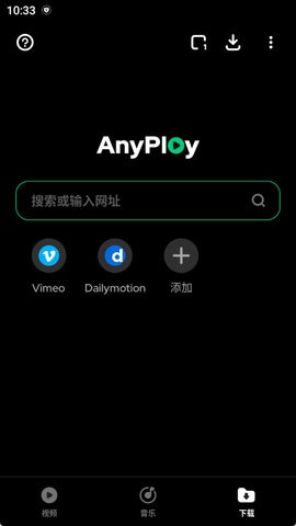 AnyPlay