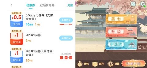 K7信阳黑七