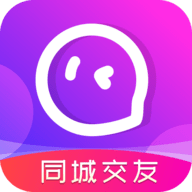 本地陌聊交友app