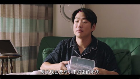 沐沐影视TV版