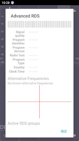 SDRTouch