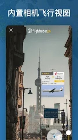 Flightradar24