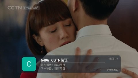 银河直播TV