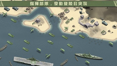 1944燃烧的桥梁无限金币版