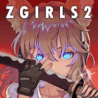 感染少女2终末之人