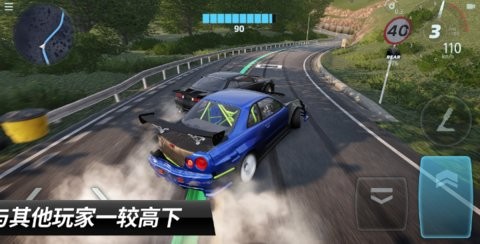 CarX漂移赛车3国际服版