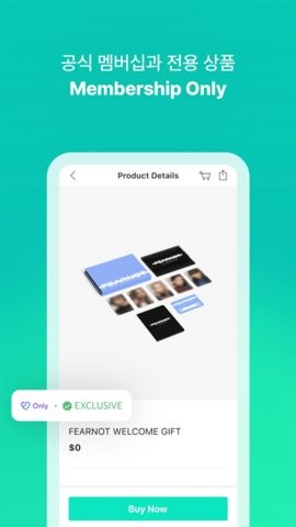 Weverse Shop