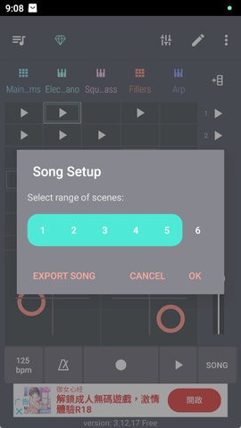 Groovebox