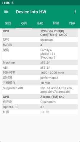 Device Info HW