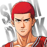 灌篮高手slamdunk