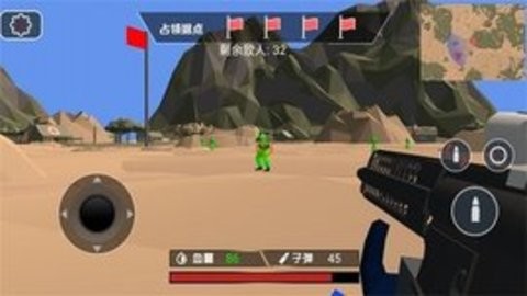 铁血小兵争霸赛