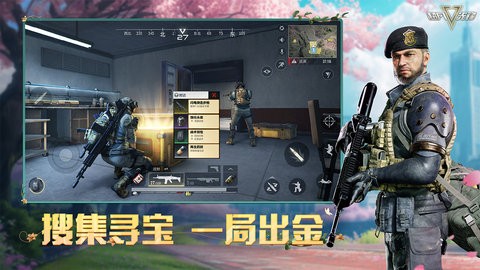 超凡先锋国服