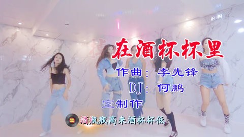 一树梨花压海棠