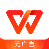 wpsAI手机版