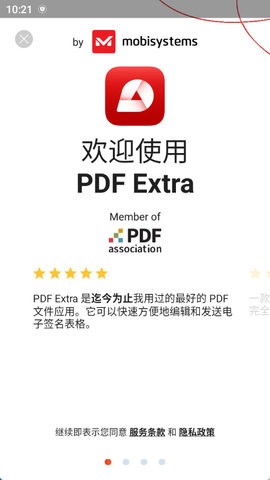 PDFExtra