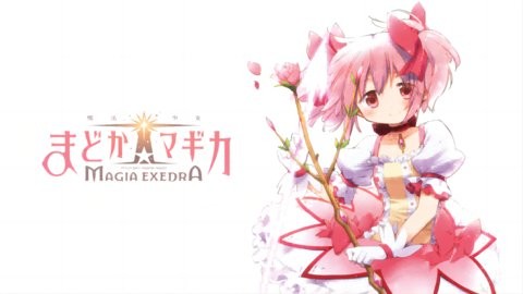 魔法少女小圆Magia Exedra