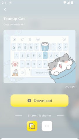 表情符号键盘