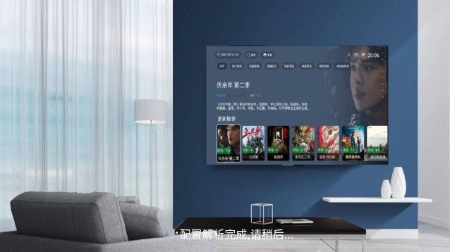 追剧影院TV