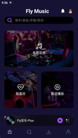 Fly音乐