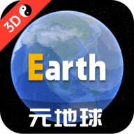 Earth元地球