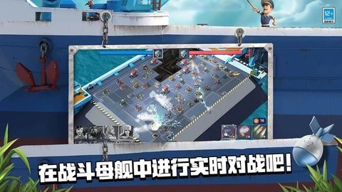 海岛奇兵昆仑版