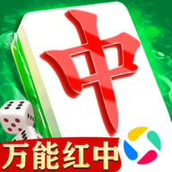 同城麻将