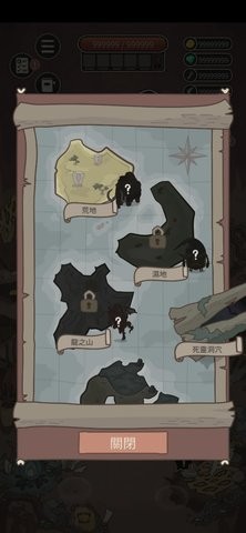 野生驯兽师破解版