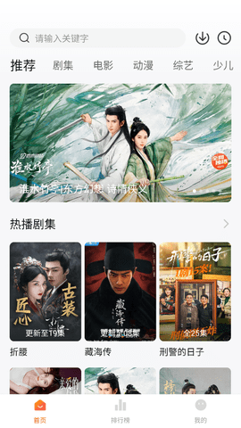 零零七影视