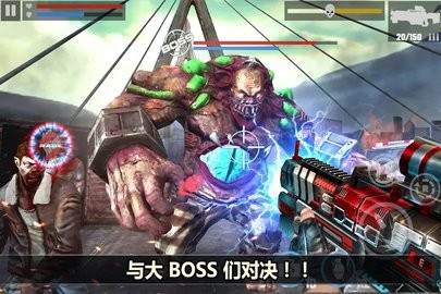 杀戮目标