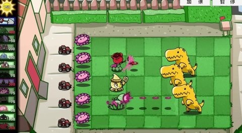 植物大战僵尸外国山海经版