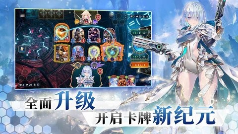 影之诗超凡世界国际服