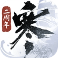 逆水寒手游小米渠道服
