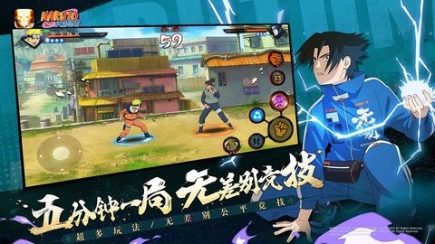 火影忍者