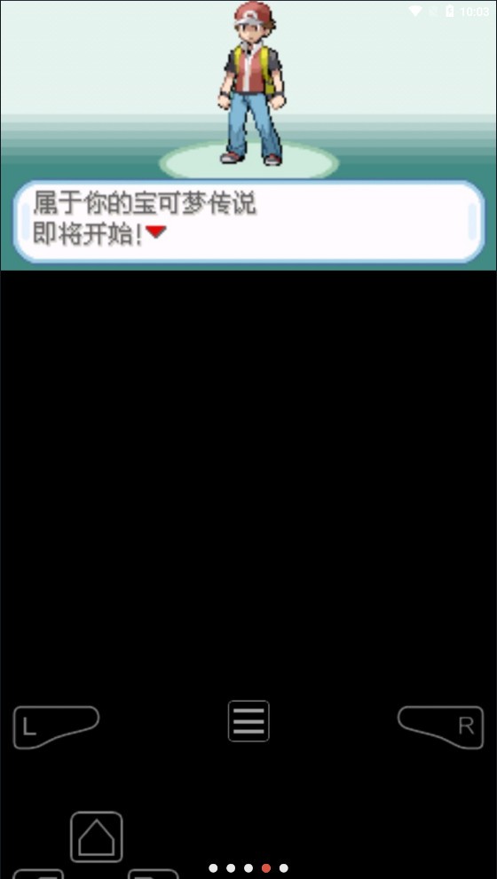 口袋妖怪去吧超梦