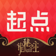 起点小说