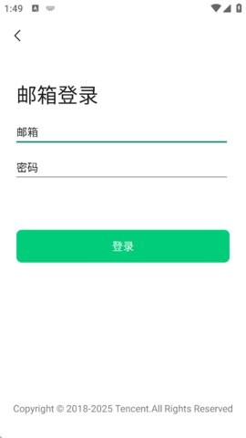 公众号助手