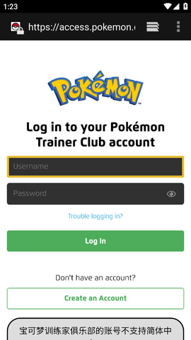 pokemon go最新版