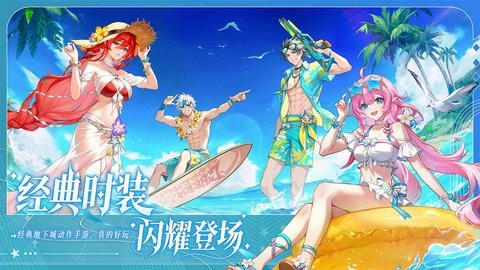 阿提卡之怒