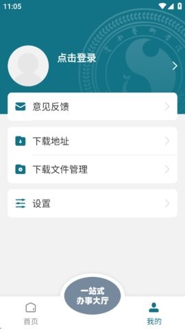 数字云艺