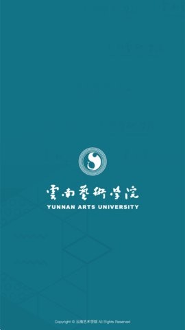 数字云艺