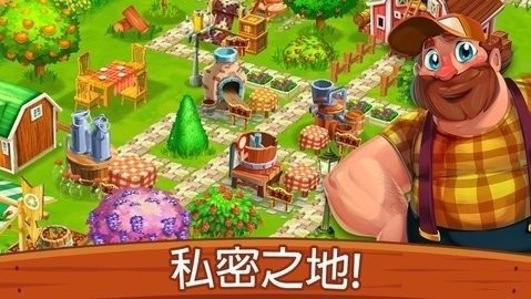 Top Farm
