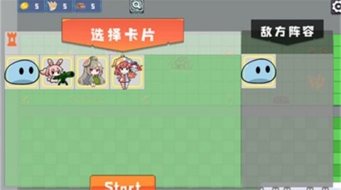 植物大战僵尸农场征服者