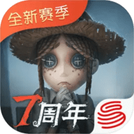 第五人格小米渠道服