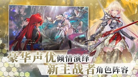 影之诗超凡世界国际服
